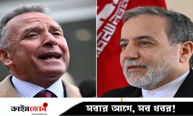 ইরানের সঙ্গে আলোচনার উদ্যোগ নিয়েছে যুক্তরাষ্ট্র
