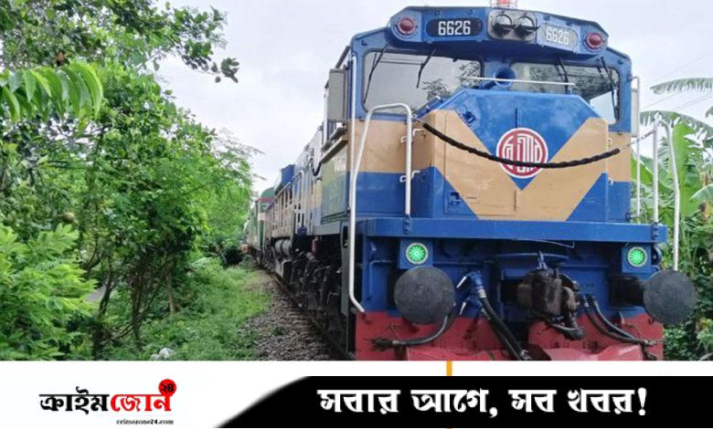 বৃষ্টিতে স্লিপ করছিল চাকা, থেমে থেমে গেল ট্রেনটি