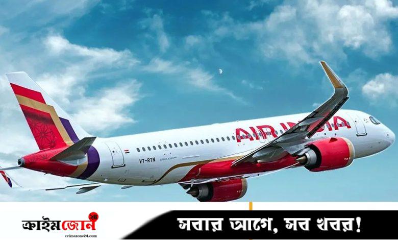 আবারও এয়ার ইন্ডিয়ায় যান্ত্রিক ত্রুটি, কলকাতায় জরুরি অবতরণ