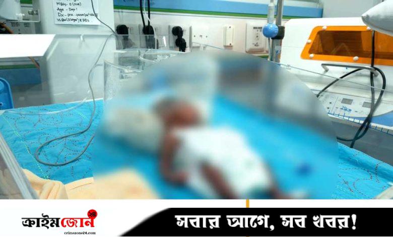 কক্সবাজারে একসঙ্গে চার সন্তানের জন্ম