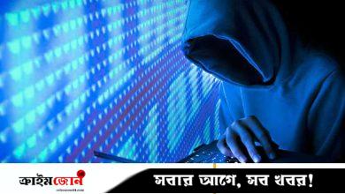 ল্যাপটপ ও স্মার্ট স্পিকার অনিরাপদ, ব্যক্তিগত আলাপে কান পাতছে হ্যাকার