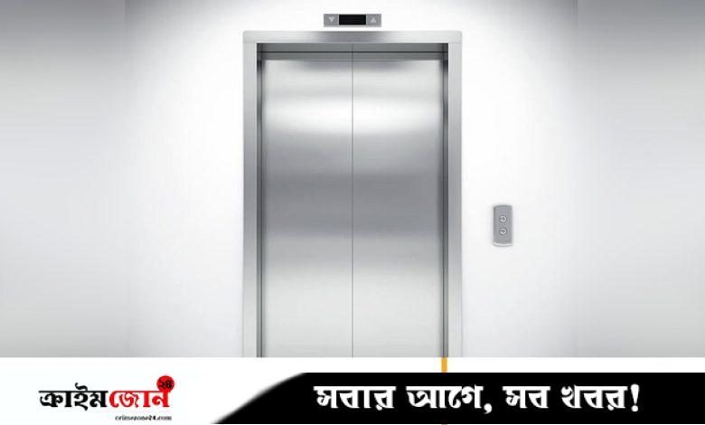 লিফটের ওপর বাড়তি শুল্ক-কর প্রত্যাহারের দাবি