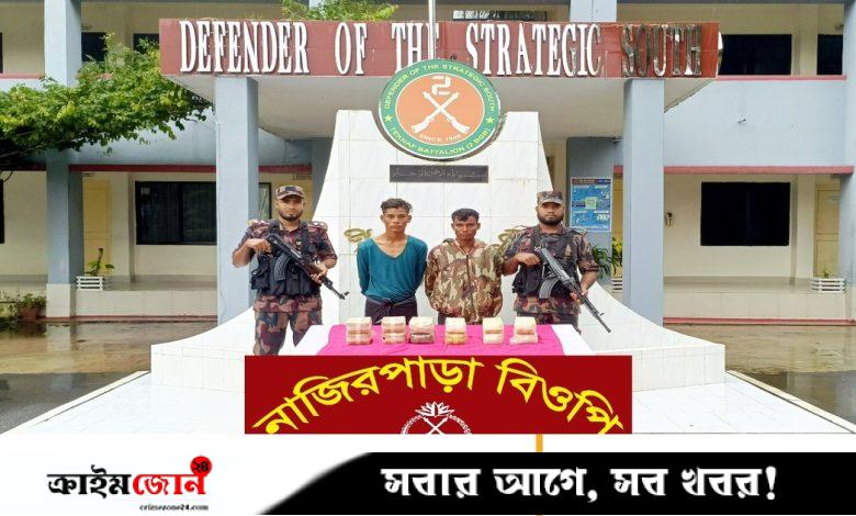 নাফ নদীতে ১ লাখ ২০ হাজার ইয়াবাসহ দুই মিয়ানমার নাগরিক আটক