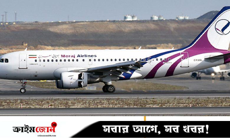তেহরান থেকে ওমানে গেল তিনটি উড়োজাহাজ