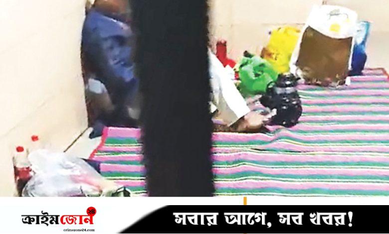 হাজতকক্ষ যেন ফোন কলের দোকান