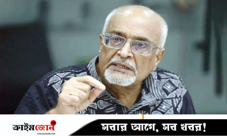সুযোগ হারানোর বাজেট