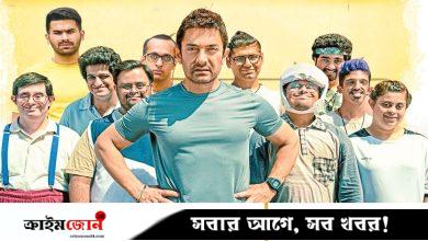 ওটিটির ১২০ কোটির প্রস্তাব ফিরিয়েছেন আমির খান