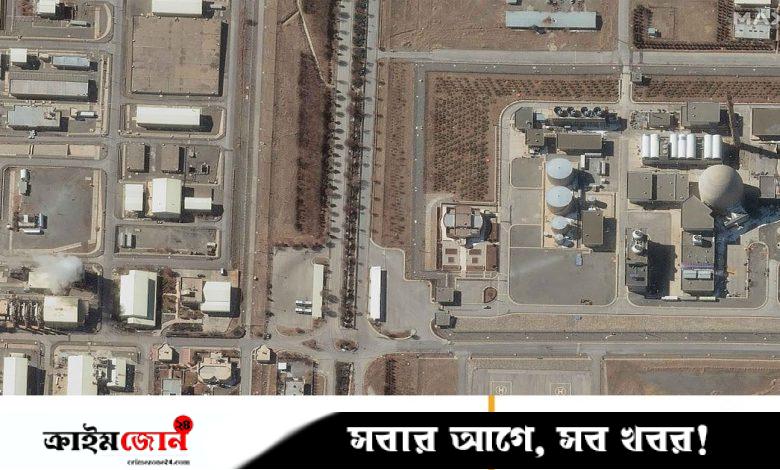 ইরানের আরাক পরমাণু কেন্দ্রে হামলার ইঙ্গিত, এলাকা খালি করতে ইসরায়েলের সতর্কবার্তা
