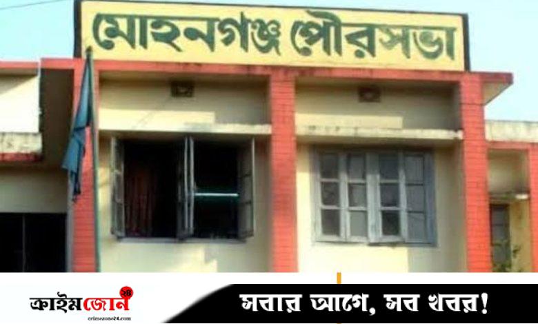 মোহনগঞ্জে পৌরকর্মীর বিরুদ্ধে ওয়ারিশান সনদ আটকে রাখার অভিযোগ