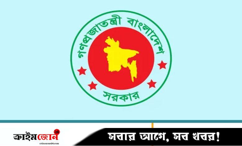 ট্রুথ কমিশন গঠনের বিষয়ে এখনো সিদ্ধান্ত হয়নি: আইন মন্ত্রণালয়