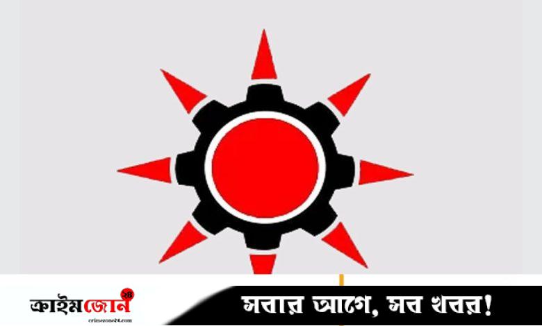 সংসদ সদস্যদের গোপন ব্যালটে রাষ্ট্রপতি নির্বাচনের পক্ষে গণসংহতি আন্দোলন