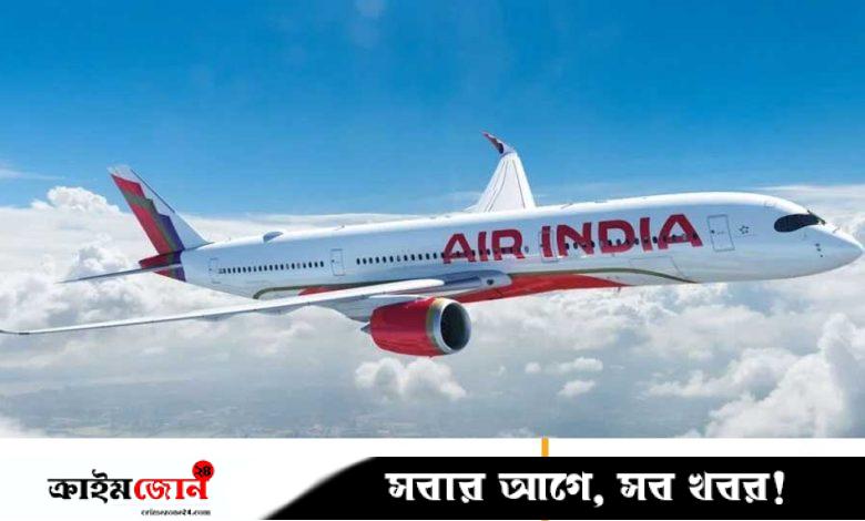 দুর্ঘটনার পর আন্তর্জাতিক ফ্লাইট ১৫ শতাংশ কমাচ্ছে এয়ার ইন্ডিয়া