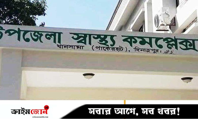 সাত মাস ধরে ওষুধ নেই স্বাস্থ্যকেন্দ্রে, সেবা ব্যাহত