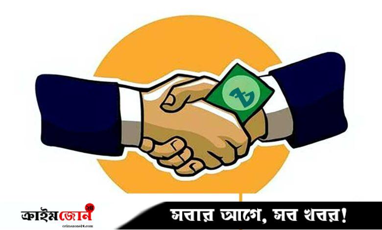 সরকারি সেবা নিতে ঘুষ–দুর্নীতির শিকার ৩২%