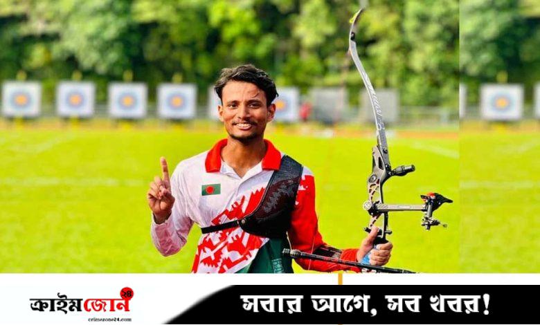৬ বছর পর এশিয়ান আর্চারিতে সোনা জিতল বাংলাদেশ