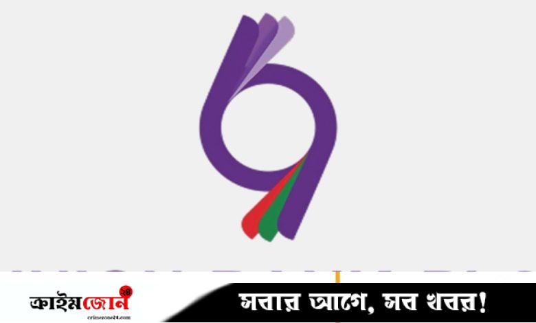 খাতুনগঞ্জের ঋণের শতভাগই খেলাপি