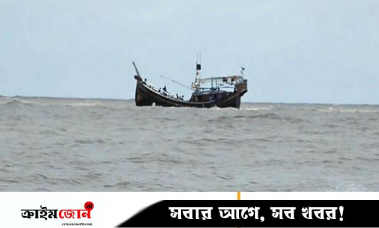 টেকনাফ উপকূলে দুই নৌকার সংঘর্ষ, জেলে নিহত