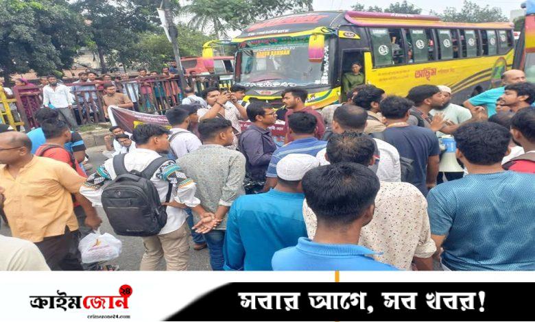 ইউআইইউ শিক্ষার্থীদের আন্দোলনে ঢাকা ব্লকেডের হুঁশিয়ারি
