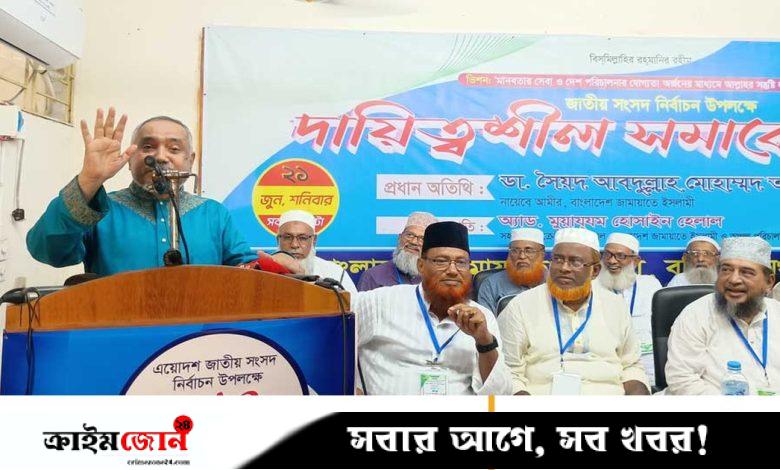 ভোটের আগে প্রশাসনে নিরপেক্ষ কর্মকর্তা চায় জামায়াত