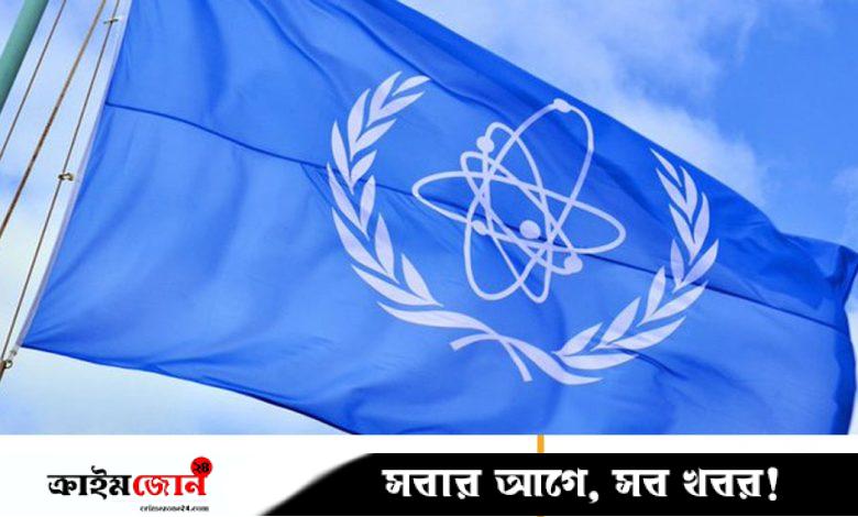 ইরানের ইস্পাহানে পারমাণবিক স্থাপনায় ইসরায়েলের হামলা: জাতিসংঘ