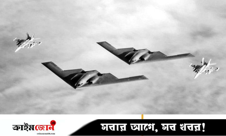 ফোরদোর পর এবার ইস্পাহান–নাতাঞ্জে মার্কিন হামলার বিষয়টি নিশ্চিত করল ইরান