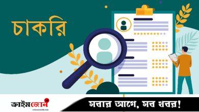 ১ লাখ শিক্ষক নিয়োগের আবেদন শুরু