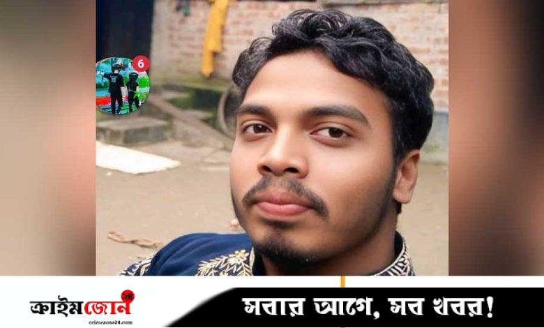 বিদ্যুতায়িত হয়ে কলেজ শিক্ষার্থীর মৃত্যু