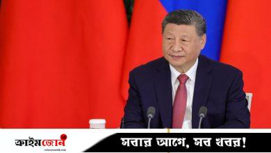 ইসরায়েল-ইরান সংকটে যেখানে দাঁড়িয়ে আছে চীন