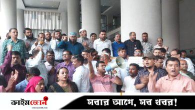 মঙ্গলবার কর্মচারীদের কর্মসূচিতে বিরতি, চলবে জনসংযোগ