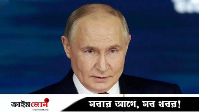 ইরানের সঙ্গে সম্পর্ক অভেদ্য, সময়ে প্রমাণ হবে: রাশিয়া