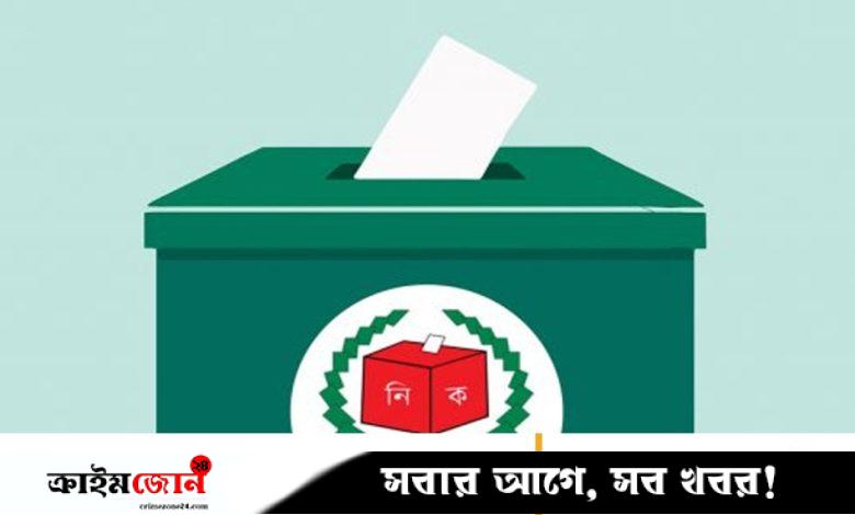 বিদেশিদের নজর নির্বাচনের দিকে