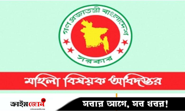 কর্মকর্তার নিয়মের ফাঁদে ভোগান্তি দরিদ্রদের
