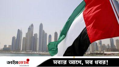 কাতারে ইরানি হামলার তীব্র নিন্দা আরব আমিরাতের