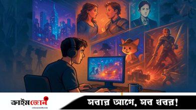 কনটেন্ট দুনিয়ার দখল নিচ্ছে কৃত্রিম বুদ্ধিমত্তা