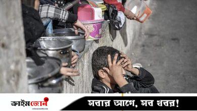 ত্রাণ সংগ্রহকারীদের ওপর ইসরায়েলি গুলিবর্ষণ চলছেই, গাজায় নিহত ছাড়াল ৫৬ হাজার
