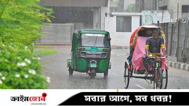 ঢাকার আকাশ মেঘলা, বৃষ্টির সম্ভাবনা