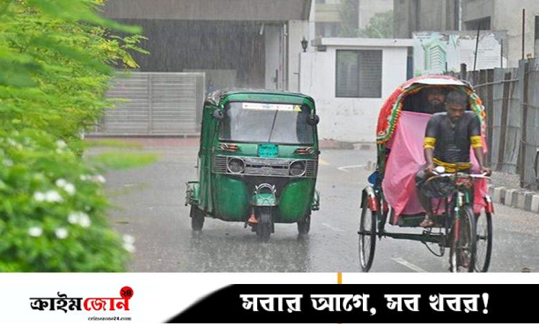 ঢাকার আকাশ মেঘলা, বৃষ্টির সম্ভাবনা