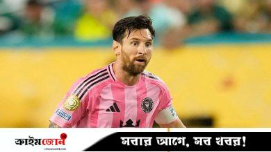 মেসির জন্মদিন মাটি করে দিল ব্রাজিলের ক্লাব