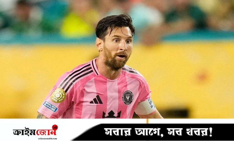 মেসির জন্মদিন মাটি করে দিল ব্রাজিলের ক্লাব