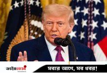 ইরান-ইসরায়েলের সাড়া নেই, যুদ্ধবিরতি নিয়ে বাগাড়ম্বর করেই যাচ্ছেন ট্রাম্প