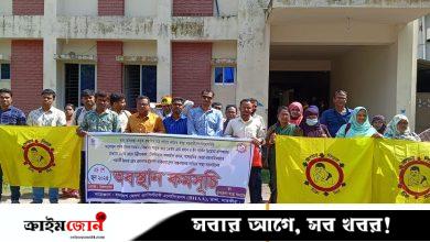 তালায় ছয় দফা দাবিতে অবস্থান কর্মসূচি স্বাস্থ্য সহকারীদের