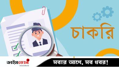 সমাজসেবার মৌখিক পরীক্ষা ৯ জুলাই