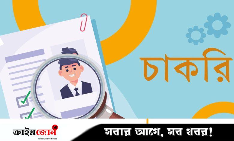 সমাজসেবার মৌখিক পরীক্ষা ৯ জুলাই