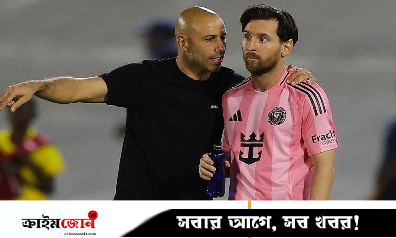 ম্যাচ শেষেই চ্যাম্পিয়ন পিএসজিকে হুমকি দিয়ে রাখলেন মেসিরা