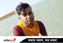 ফরিদগঞ্জে মাদক কারবারিদের ছুরিকাঘাতে যুবকের মৃত্যু, গ্রেপ্তার ৩