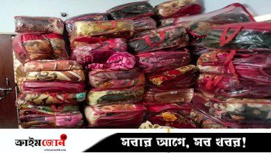 ময়মনসিংহ সীমান্তে চোরাচালানের কম্বলসহ আটক ৫