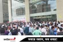 ২৮ জুন থেকে কমপ্লিট শাটডাউনের হুঁশিয়ারি এনবিআর কর্মচারীদের