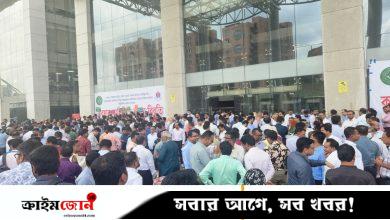 ২৮ জুন থেকে কমপ্লিট শাটডাউনের হুঁশিয়ারি এনবিআর কর্মচারীদের