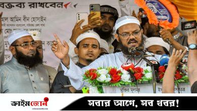 বিএনপি ও আওয়ামী লীগের মধ্যে কোনো পার্থক্য নাই: ফয়জুল করীম