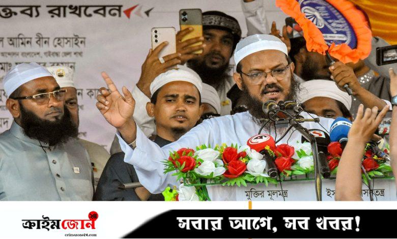 বিএনপি ও আওয়ামী লীগের মধ্যে কোনো পার্থক্য নাই: ফয়জুল করীম